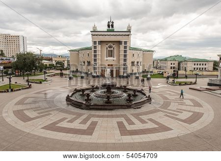 The Buryat National Academic Opera And Ballet House Named After G. Tsyrenzhapov