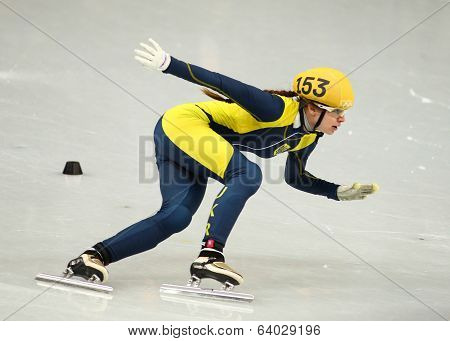 Ladies' 1000 M Heats Short Track Heats