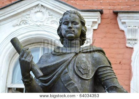 Monument To Peter The Great