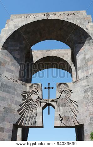 The main entrance to the monastery Echmiadzin,Armenia