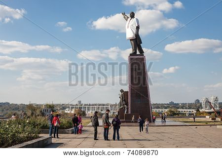 Lenin Dressed In Ukrainian National Costume