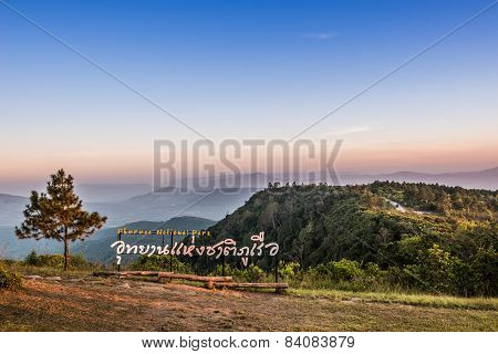sunset view of landscape