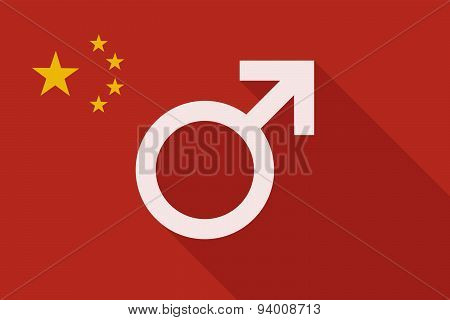 China Long Shadow Flag With A Male Sign