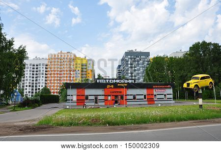 MOSCOW, RUSSIA - 05.29.2015 Apelsin car wash near the Pyatnitsky highway