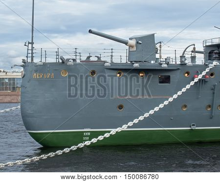 Saint Petersburg Russia September 08 2016: Bow gun of the Cruiser Aurora after reconstruction in St. Petersburg Russia