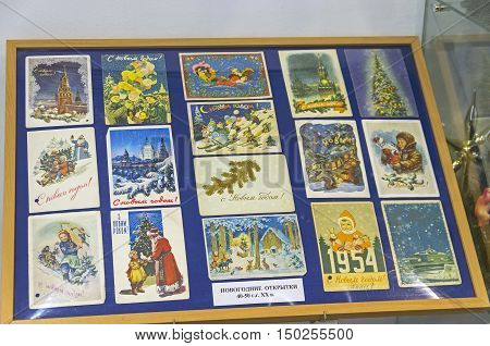 KLIN RUSSIA - JANUARY 16 2016: Old Soviet Christmas cards 40-50 years of the twentieth century.Museum of Christmas toys.