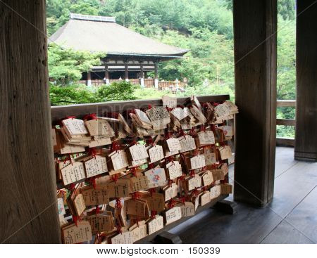 วัด Kiyomizu