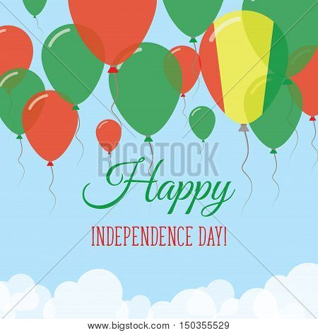 Guinea Independence Day Flat Greeting Card. Flying Rubber Balloons In Colors Of The Guinean Flag. Ha