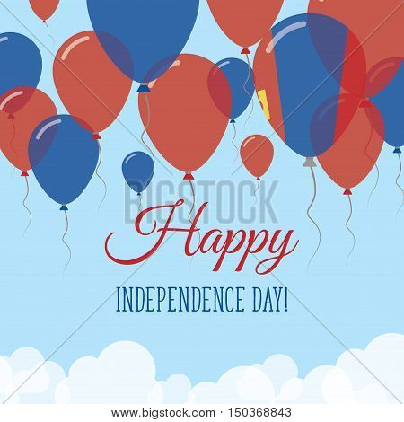 Mongolia Independence Day Flat Greeting Card. Flying Rubber Balloons In Colors Of The Mongolian Flag