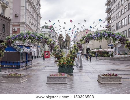 Moscow Russia -September 082016: By Kamergersky lane walk pedestrians