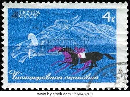 Stamp, Makro