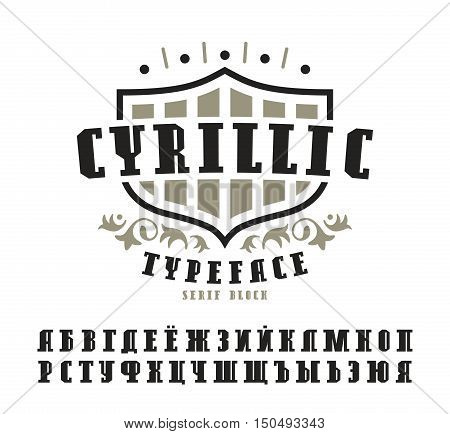 Stock vector set of slab serif font. Cyrillic ABC