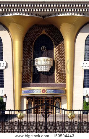 Sultan's Al Alam Palace In Old Muscat Oman