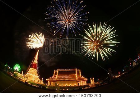 SAMUT PRAKAN,THAILAND- NOVEMBER 1,2015 :Phra Samut Chedi Festival is an important annual event in Samut PraKan is also resplendent during the fair with elaborate lights decorating the pagoda.Located Samut Prakan Province in Middle of Thailand.