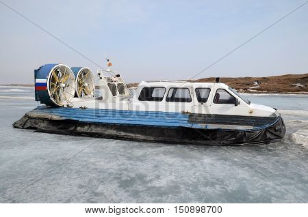 Hovercraft, Vessel For For Movement On The Ice, On The Dock In Large Goloustnoye Village