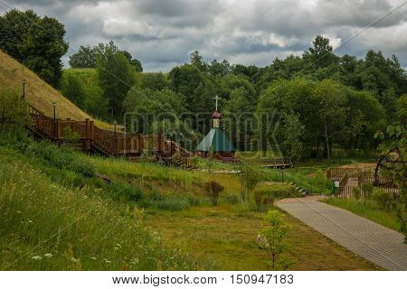 Holy Spring St. Sergius Of Radonezh Of  Trinity Sergius Lavra