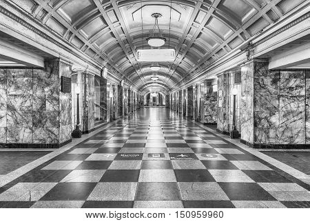Interior Of Belorusskaya Subway Station In Moscow, Russia