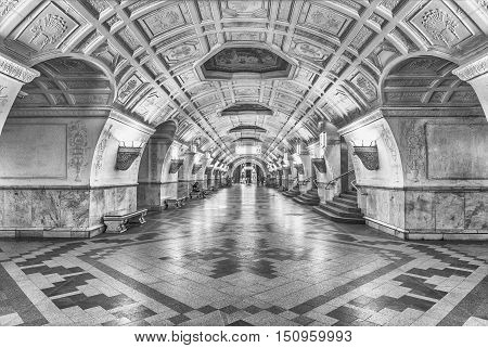 Interior Of Belorusskaya Subway Station In Moscow, Russia