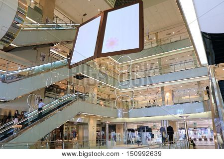 KANAZAWA JAPAN - OCTOBER 7, 2016: Unidentified people visit ATRIO department store Kanazawa Japan
