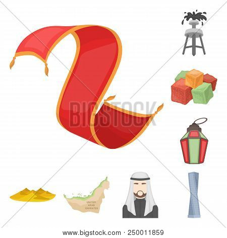 Country United Arab Emirates Cartoon Icons In Set Collection For Design. Tourism And Attraction Vect
