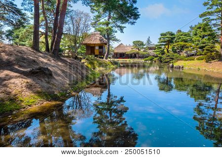 Oyakuen Medicinal Herb Garden In The City Of Aizuwakamatsu, Fukushima, Japan