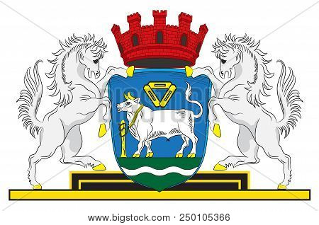 Coat Of Arms Of Osterholz-scharmbeck Is A Town And The Capital Of The District Of Osterholz, In Lowe