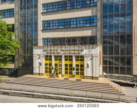 Moscow, Russia - May 12, 2018. The Russian State University Named After Kosygin