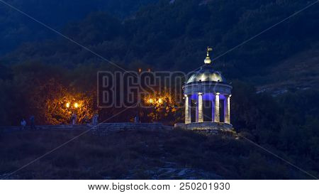 The View Of The Mountain Is Cold And Arbor Aeolian Harp In Pyatigorsk.architectural Monument, Erecte