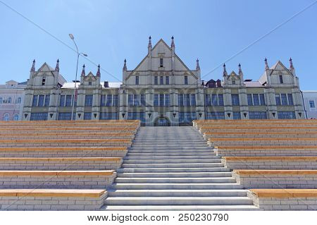 Nizhny Novgorod, Russia. - June 15.2018. The Newly Built Nizhnevolzhskaya Embankment On The Banks Of