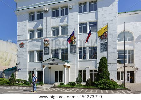 Main Entrance To The Administrative Building Of Jsc Abrau-durso-the Famous Sparkling Wine Factory In
