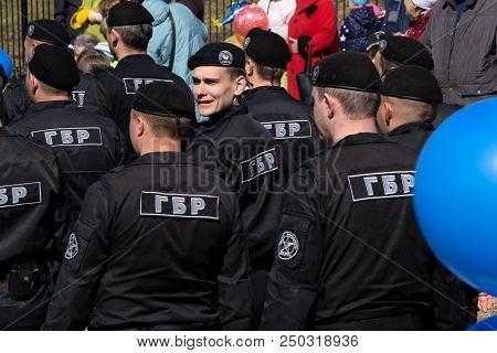 Members Of The Division Of Special Purpose. Special Forces Of The Russian Police - A Special Unit Of