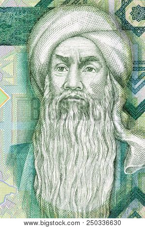Gorkut Ata Turkmen Portrait From Turkmenistan Manat
