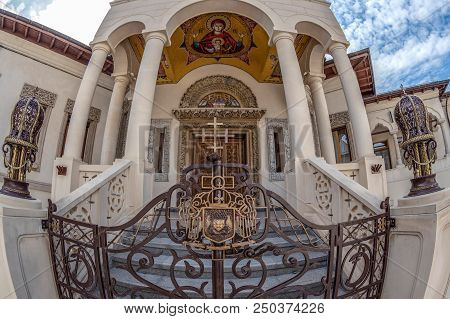 Bucharest, Romania - July 17, 2018:detail Of Buildings In The Internal Court Of The Romanian Orthodo