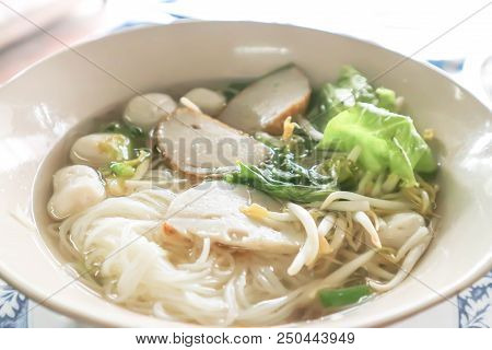 Fish Ball Or Fish Ball Noodle With Vegetable