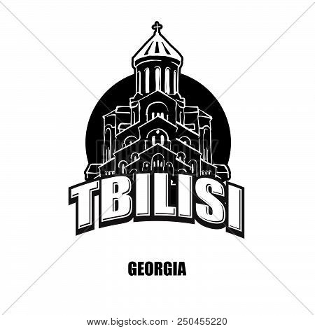 Tbilisi, Geogia, Black And White Logo For High Quality Prints. Hand Drawn Vector Sketch.