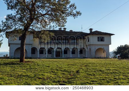 Ioannina, Greece - December 27, 2014: Amazing Sunset View Of Byzantine Museum In Castle Of Ioannina,