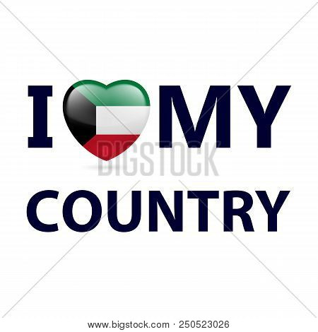 Heart With Kuwaiti Flag Colors. I Love My Country - Kuwait