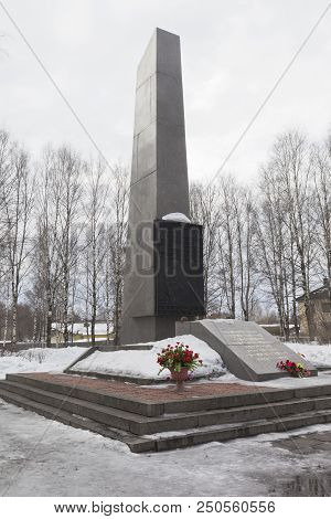 Velsk, Arkhangelsk Region, Russia - April 6, 2018: Monument To The Warriors-velchanam Who Died In Th
