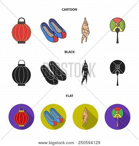 Healing Root, Korean Flashlight, National Shoes, Multi-colored Fan. South Korea Set Collection Icons