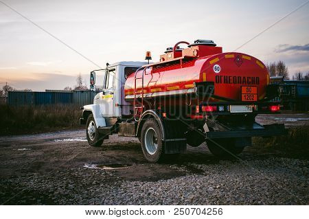 Russia, Novosibirsk - November 23, 2017: Truck Gaz 3309. Gasoline Tanker