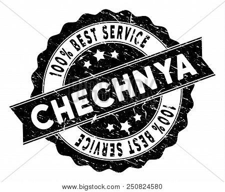 Chechnya Stamp With Best Quality Caption. Vector Black Seal Imprint Imitation With Grunge Surface. R