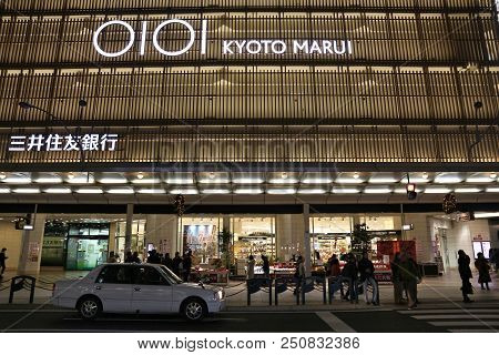 Kyoto, Japan - November 24, 2016: People Shop At Marui Department Store In Kyoto, Japan. Kyoto Is A 