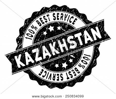Kazakhstan Stamp With Best Quality Caption. Vector Black Seal Print Imitation With Grunge Style. Awa