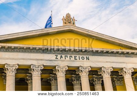 Building of Zappeion in Athens, Greece