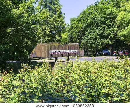 Gdansk - Westerplatte, Poland - June 5, 2018: Sculpture Inscription Westerplatte, Letters In Nationa