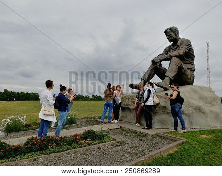 Srostki, Siberia, Altai Region, Russia - 24 July, 2018: Shukshinsky Readings
