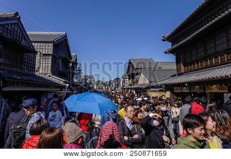 Nagoya, Japan - Mar 17, 2018. People Walking At Okage Yokocho Old Town In Nagoya, Japan.