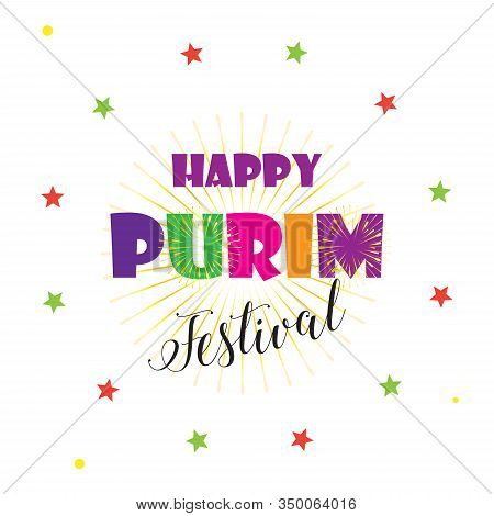 Happy Purim Jewish Holiday greeting card with traditional purim symbols, noisemaker, masque, gragger, hamantaschen cookies, crown, star of david, festival decoration, carnival vector ISRAEL, jerusalem