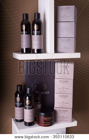 Zaporozhye. Ukraine. January 2020. Beauty Salon Prima Vera. Close-up Of Face Skin Care Products, Son