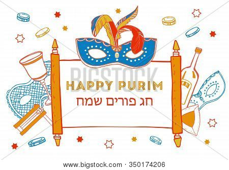 Composition For Purim With Scroll, Mask And Traditional Objects And Ffod. Title In Hebrew Happy Puri